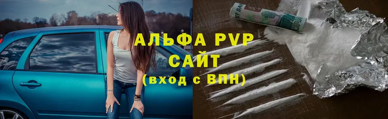 A-PVP СК КРИС Верхняя Пышма